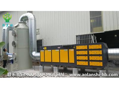 化工廠為什么要改造舊的廢氣處理設(shè)備呢？